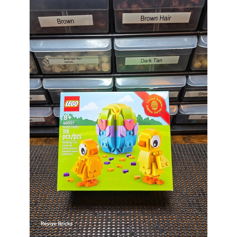 LEGO 40527 Easter Chicks NEW Sealed Retired Spring Seasonal Set 318pcs Gift